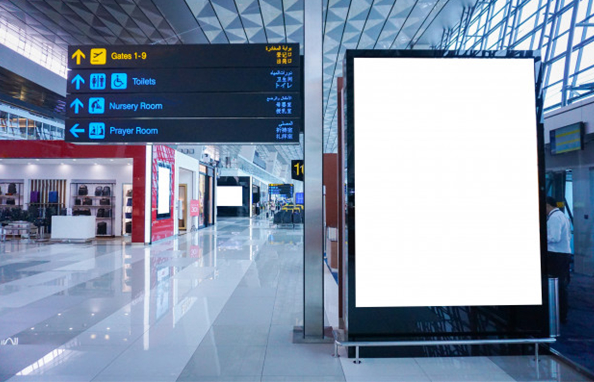Over 22,000 Screens